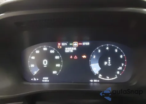 2020 Volvo Xc40 T5 R-Design from USA, damaged, VIN YV4162UM7L2183978